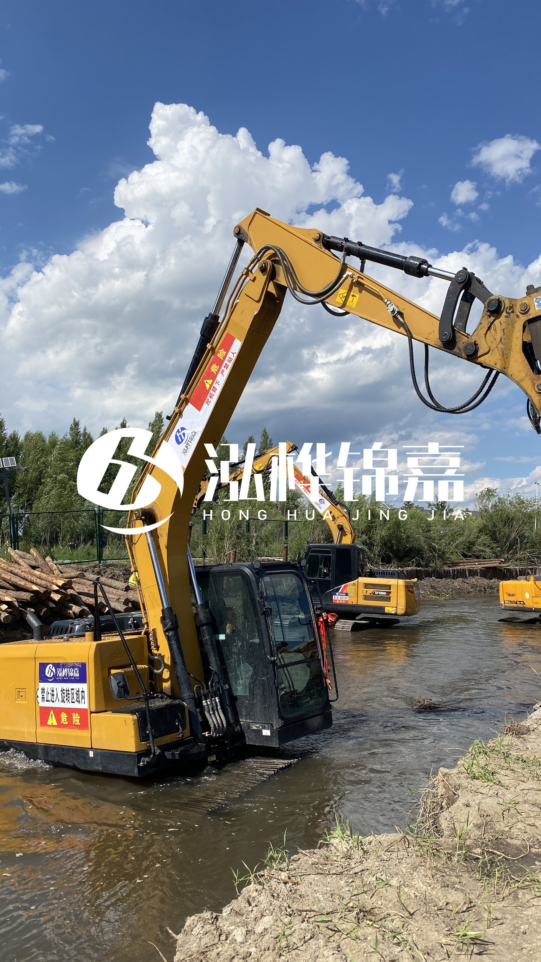 什么環(huán)境下使用松木樁？