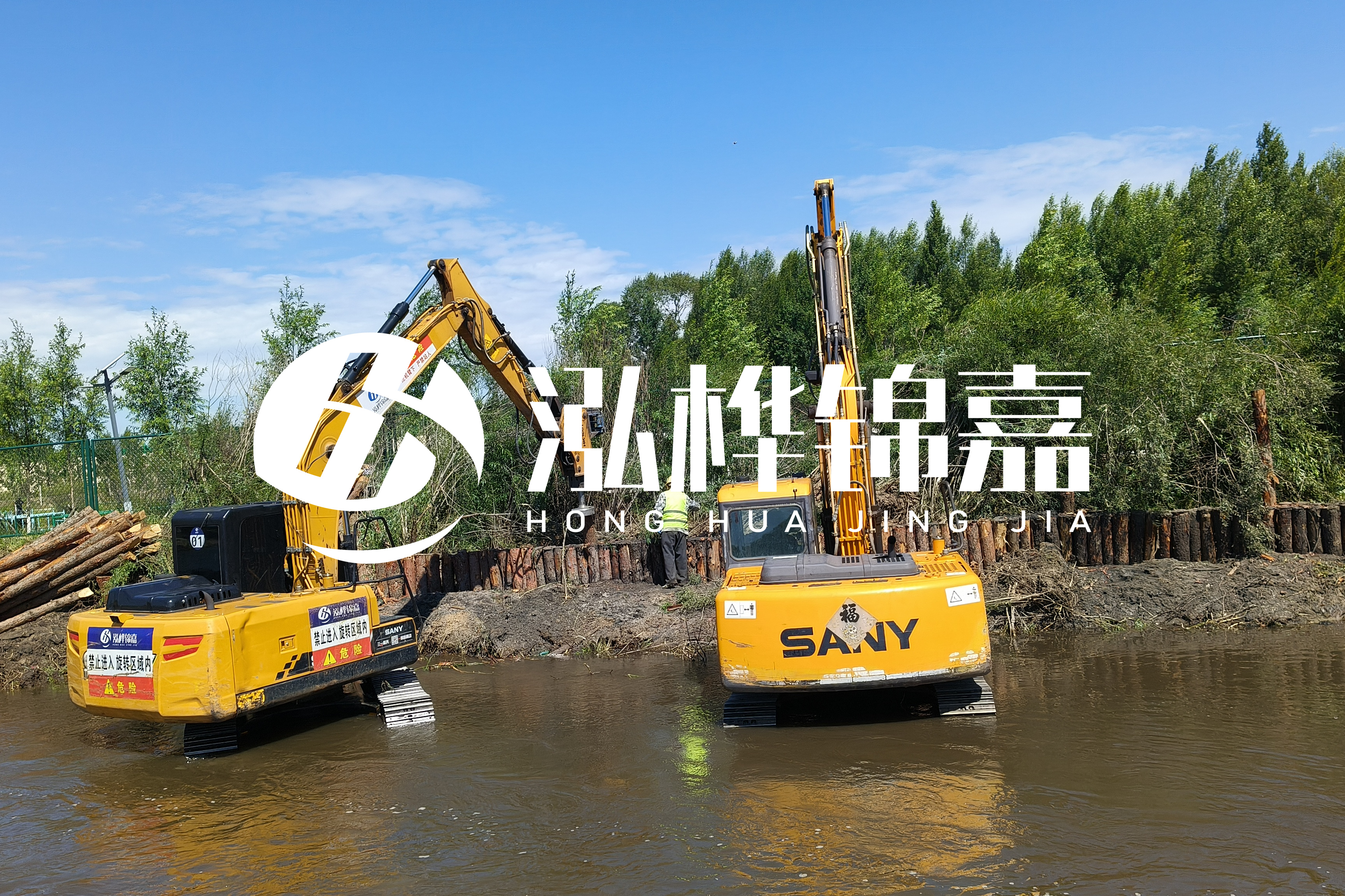 河流淤泥太多怎么清理干凈-青海河道整治工程公司有哪些？