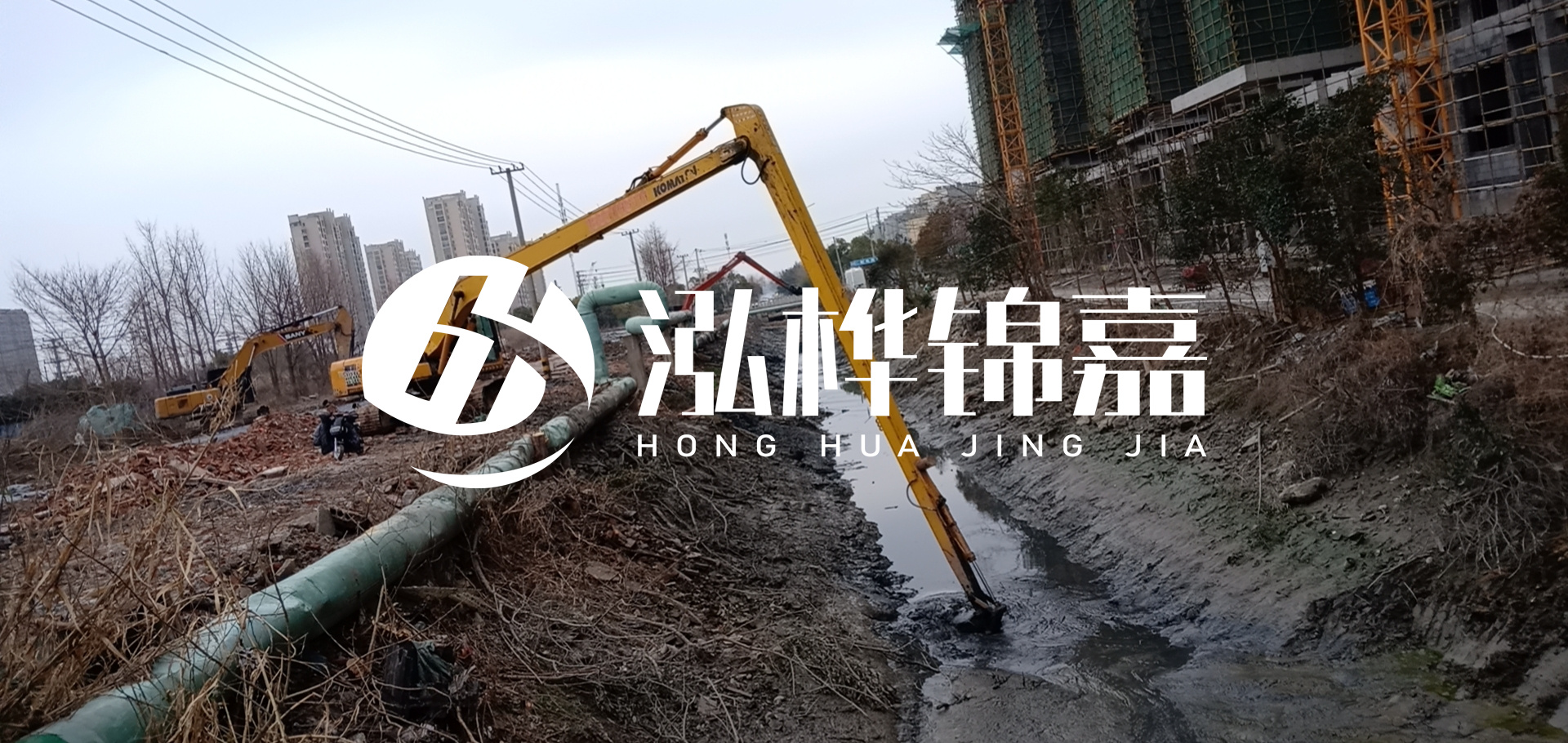 挖機(jī)河道清淤一天清多少方？挖掘機(jī)河道清淤一方多少錢(qián)？